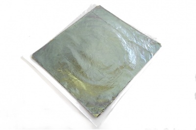 Foglia Variegato Acqua